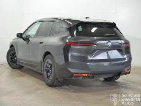 BMW iX 40 xDrive Sport - 83760 лв. - 37782011 2