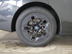 BMW iX 40 xDrive Sport - 83760 лв. - 37782011 16
