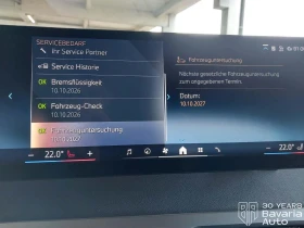 BMW iX 40 xDrive Sport - 83760 лв. - 37782011 10