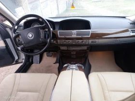 BMW 745 | Mobile.bg    8