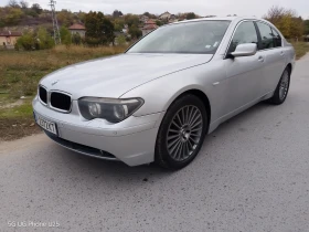 BMW 745 | Mobile.bg    2