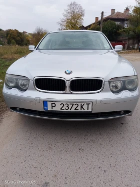     BMW 745