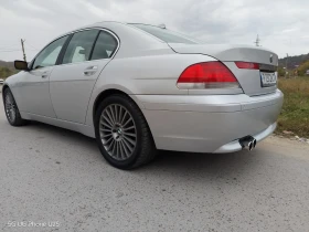 BMW 745 | Mobile.bg    3
