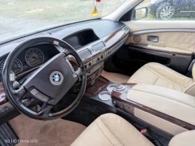 BMW 745 | Mobile.bg    6