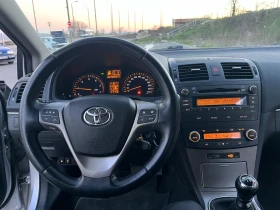 Toyota Avensis 2.0, снимка 4