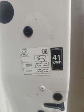 Renault Zoe R90 41 kwh, снимка 7