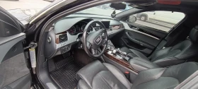 Audi A8, снимка 8