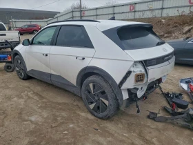 Hyundai Ioniq 5 SEL - 14500 € / 28359.53 лв. - 73653335 5