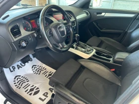 Audi A4 * 2.0* TDI* 143�.�* S-line* AUTOMAT*  | Mobile.bg � ����� ������ 7