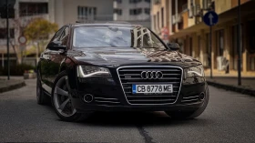 ������ Audi A8