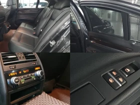 BMW 740 LI | Mobile.bg � ����� ������ 14