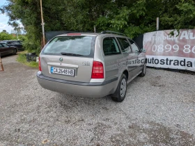 Skoda Octavia 1.6i 102k.c. - 3200 € / 6258.66 лв. - 97862966 6