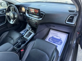 Kia XCeed PREMIUM 1.5i / ПАНОРАМА / ОБДУХВАНЕ / 110 000 км  | Auto.bg — изображение 11