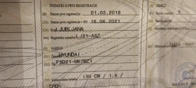 Hyundai I30 1.6crdi evro 6b - 6300 € / 12321.73 лв. - 87170610 13