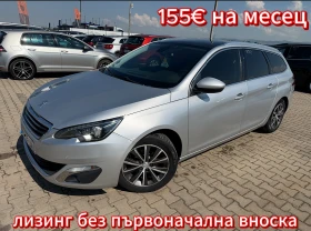 Peugeot 308 2.0HDI Allure AVTOMAT/NAVI/PANORAMA EURO 6
