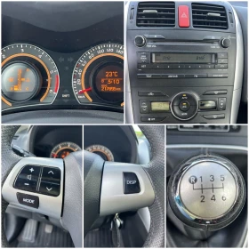 Toyota Auris FACE 1.4 D4D 90�� 6 �������� ����������� ��������� | Mobile.bg � ����� ������ 13