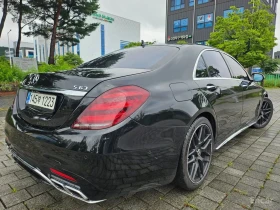 Mercedes-Benz S 63 AMG 4M+ * МАСАЖ* ОБДУХ* DISTR* 3D BURM* HUD* 360*  | Auto.bg — изображение 6