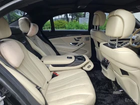 Mercedes-Benz S 63 AMG 4M+ * МАСАЖ* ОБДУХ* DISTR* 3D BURM* HUD* 360*  | Auto.bg — изображение 14