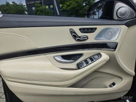 Mercedes-Benz S 63 AMG 4M+ * МАСАЖ* ОБДУХ* DISTR* 3D BURM* HUD* 360*  | Auto.bg — изображение 17