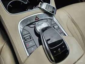 Mercedes-Benz S 63 AMG 4M+ * МАСАЖ* ОБДУХ* DISTR* 3D BURM* HUD* 360*  | Auto.bg — изображение 11