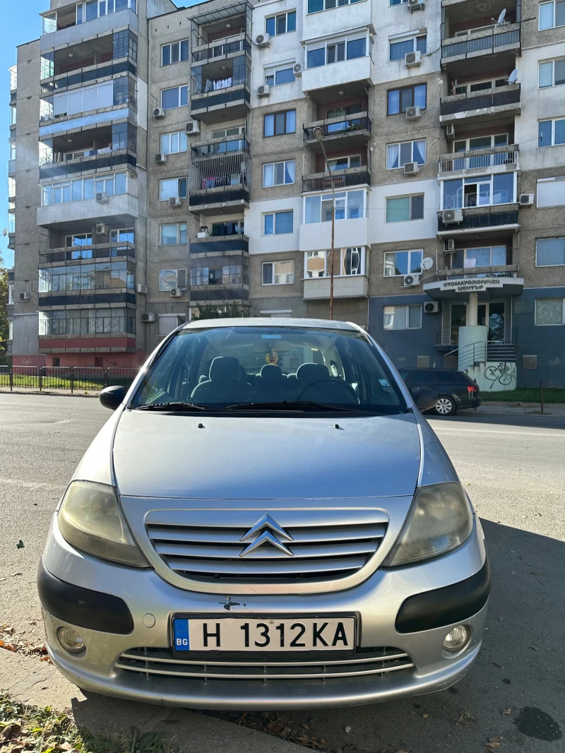 Citroen C3, снимка 2 - Автомобили и джипове - 47738476