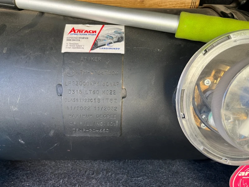 BMW 530 530, снимка 12 - Автомобили и джипове - 53163929