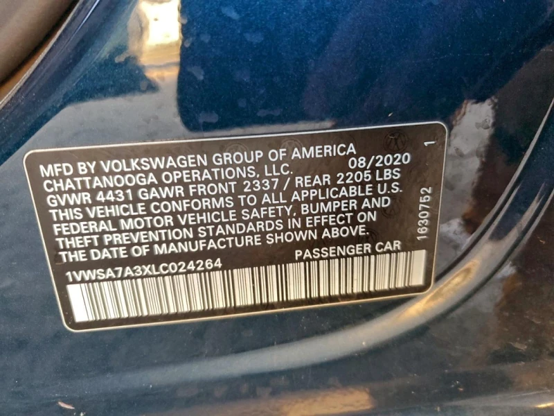 VW Passat 2.0T SE, снимка 12 - Автомобили и джипове - 53277888