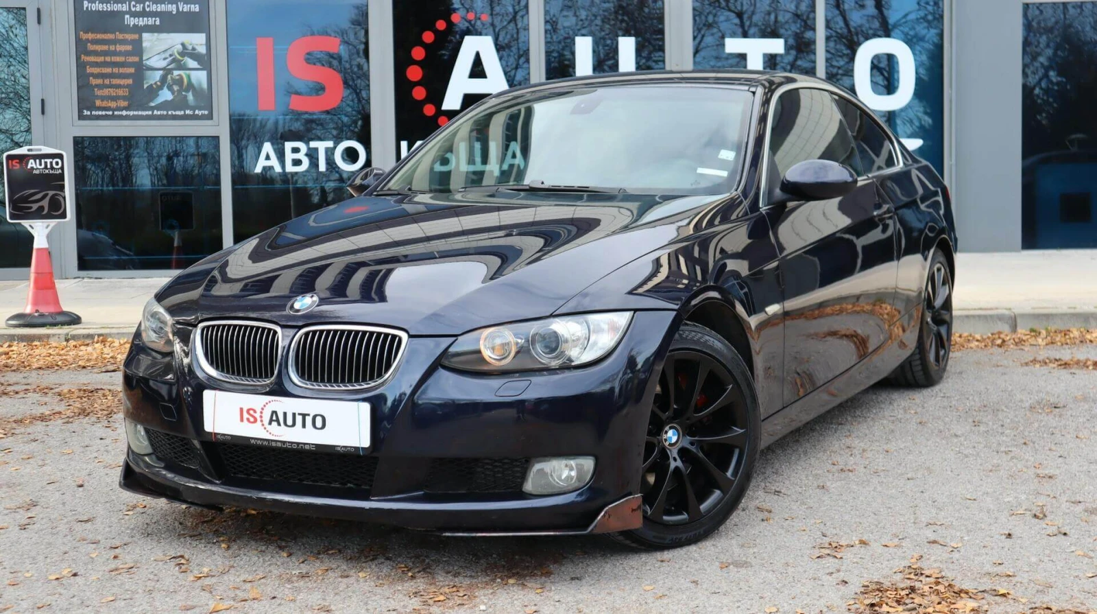 BMW 330 xDrive/BiXenon/PDC/Rain Sensor/Cruise Control, снимка 1