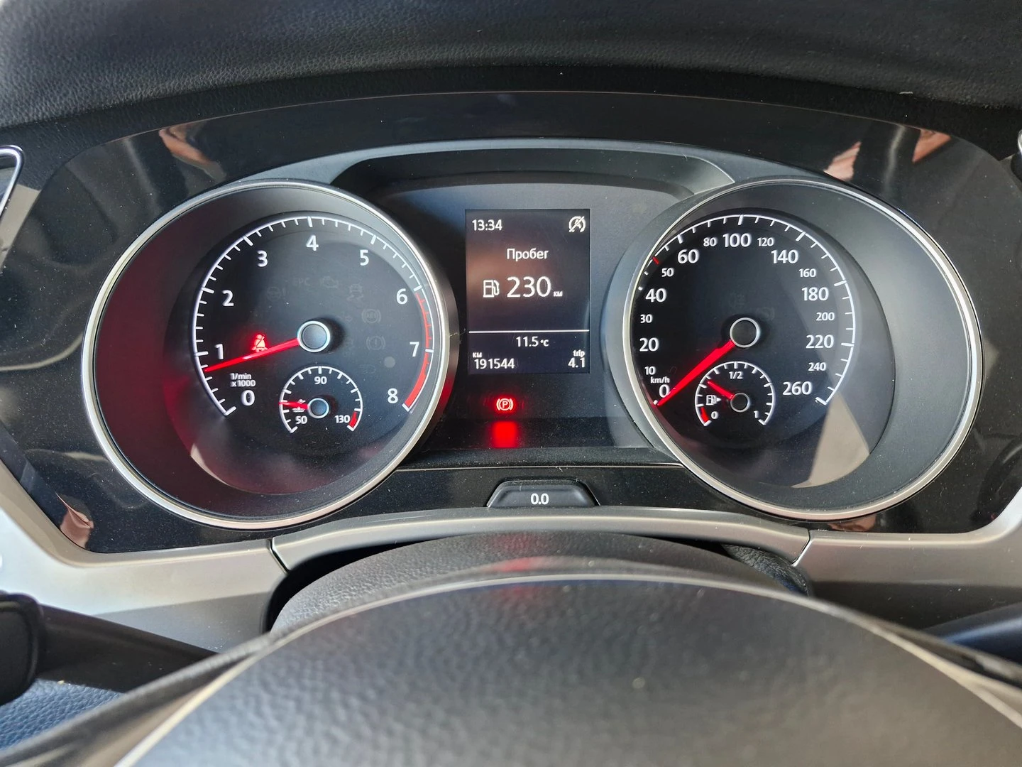 VW Touran Trendline 1.2TSI BMT | Mobile.bg   9