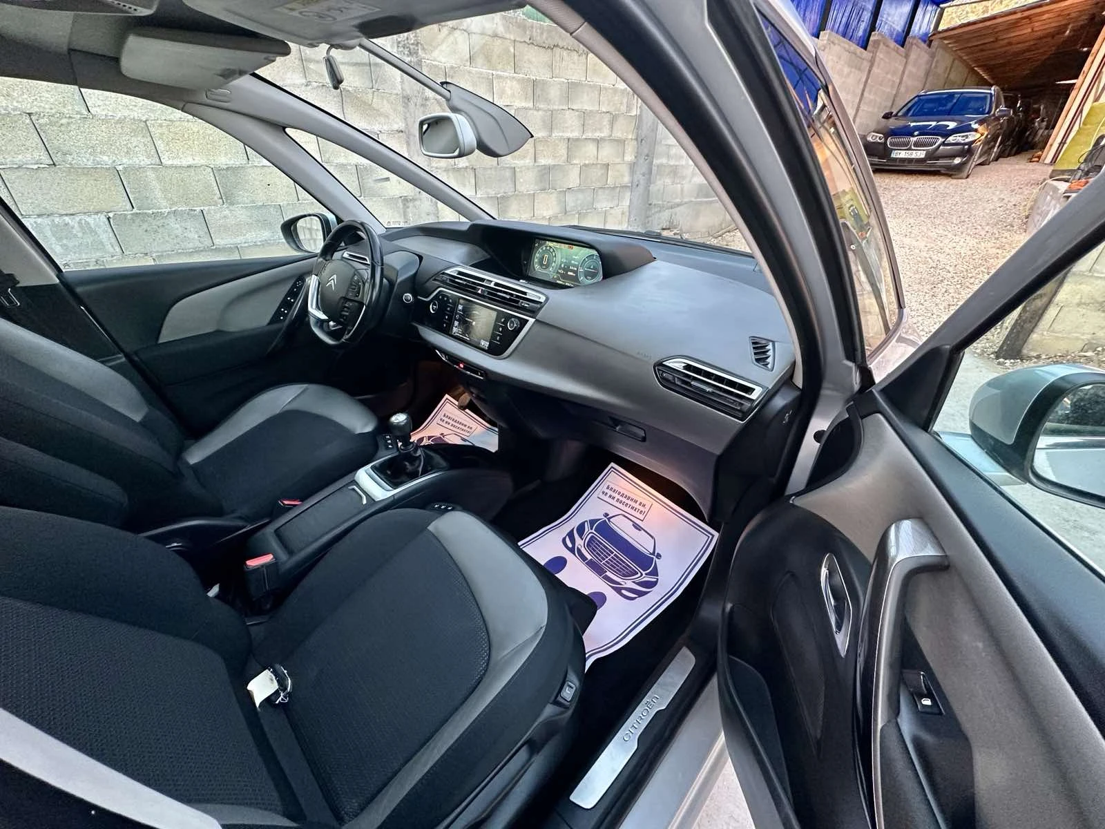 Citroen C4 Picasso 1.6 Blue-HDi Панорама, Exclusive, distronic, Лизин - изображение 10