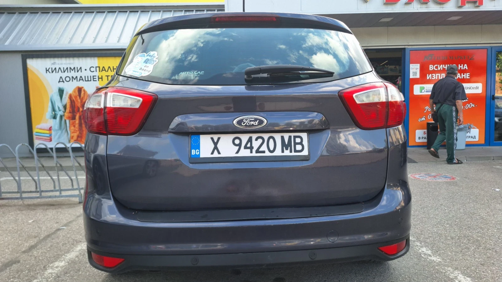 Ford C-max 1.6Tdci Titanium - изображение 6