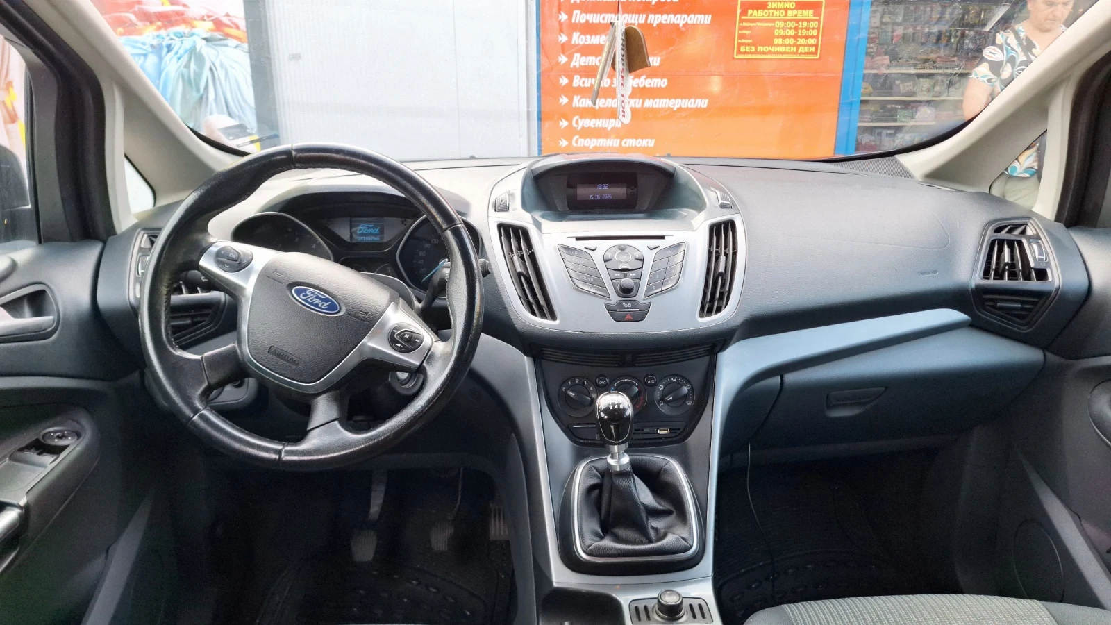 Ford C-max 1.6Tdci Titanium - изображение 10