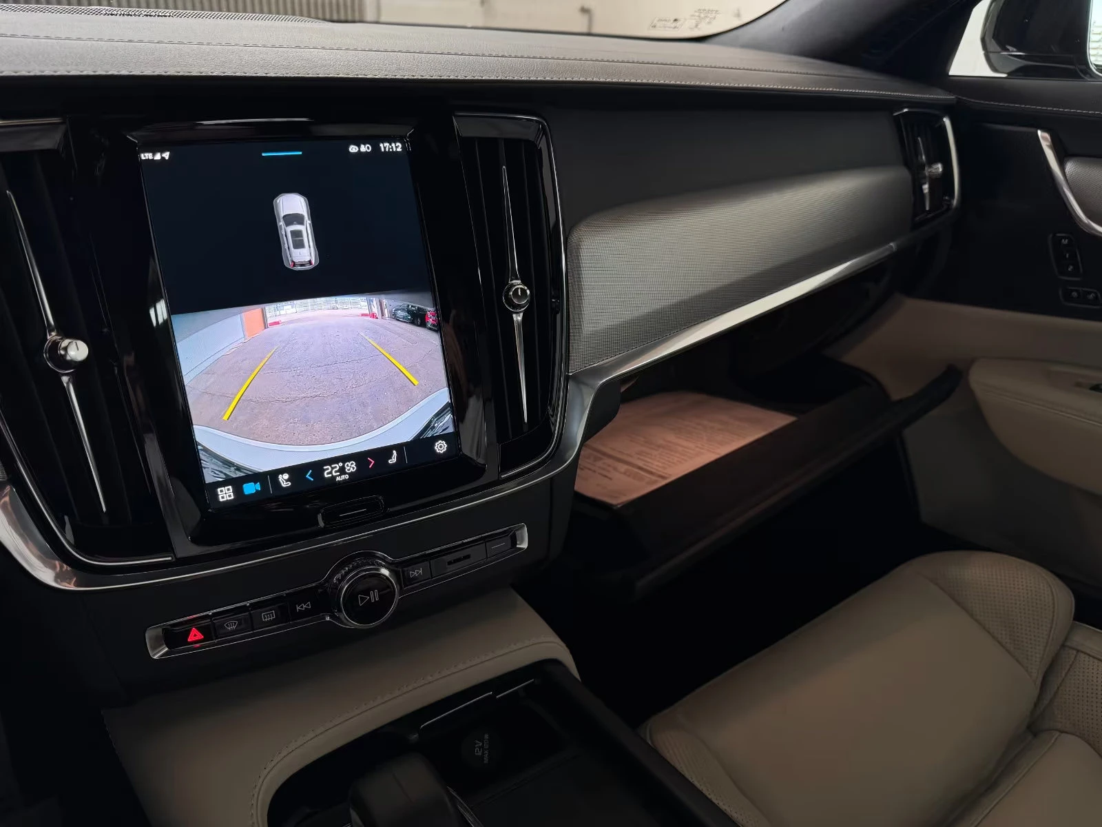 Volvo V90 R-DESIGN/197HP/CAM/MEMO/H&K/NAVI/LED/KLESS/308g | Mobile.bg   12