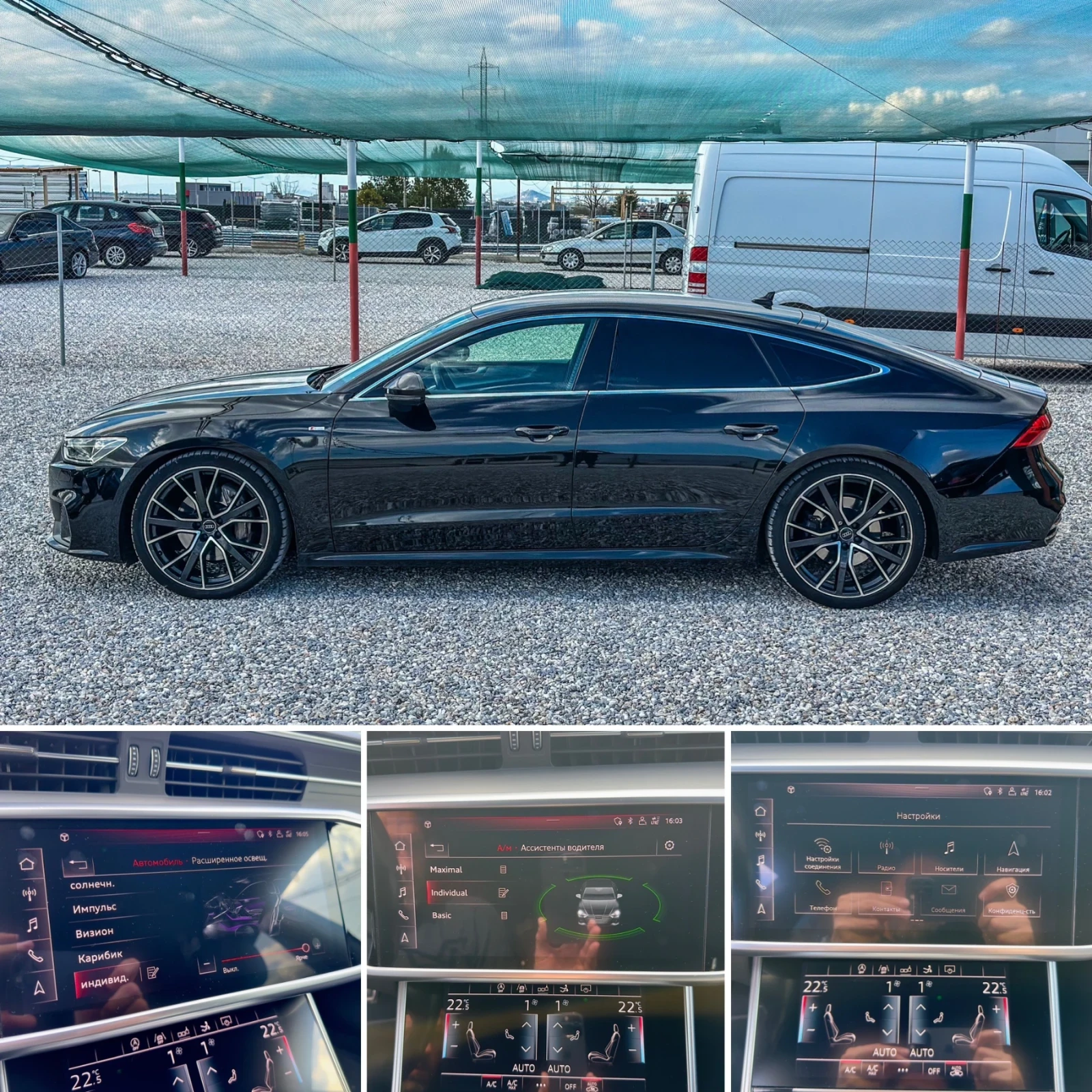 Audi A7 50 TDI :: 3XSLINE :: DISTRONIK:: DIGITAL::MATRIX:: | Mobile.bg   15