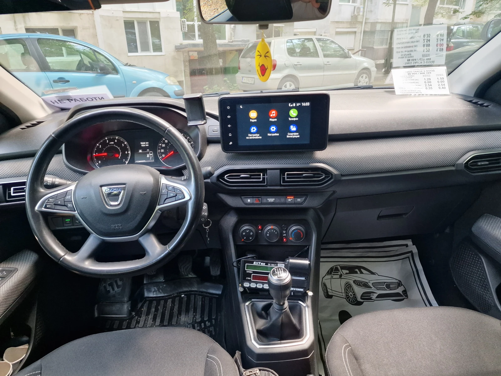 Dacia Sandero  - изображение 9