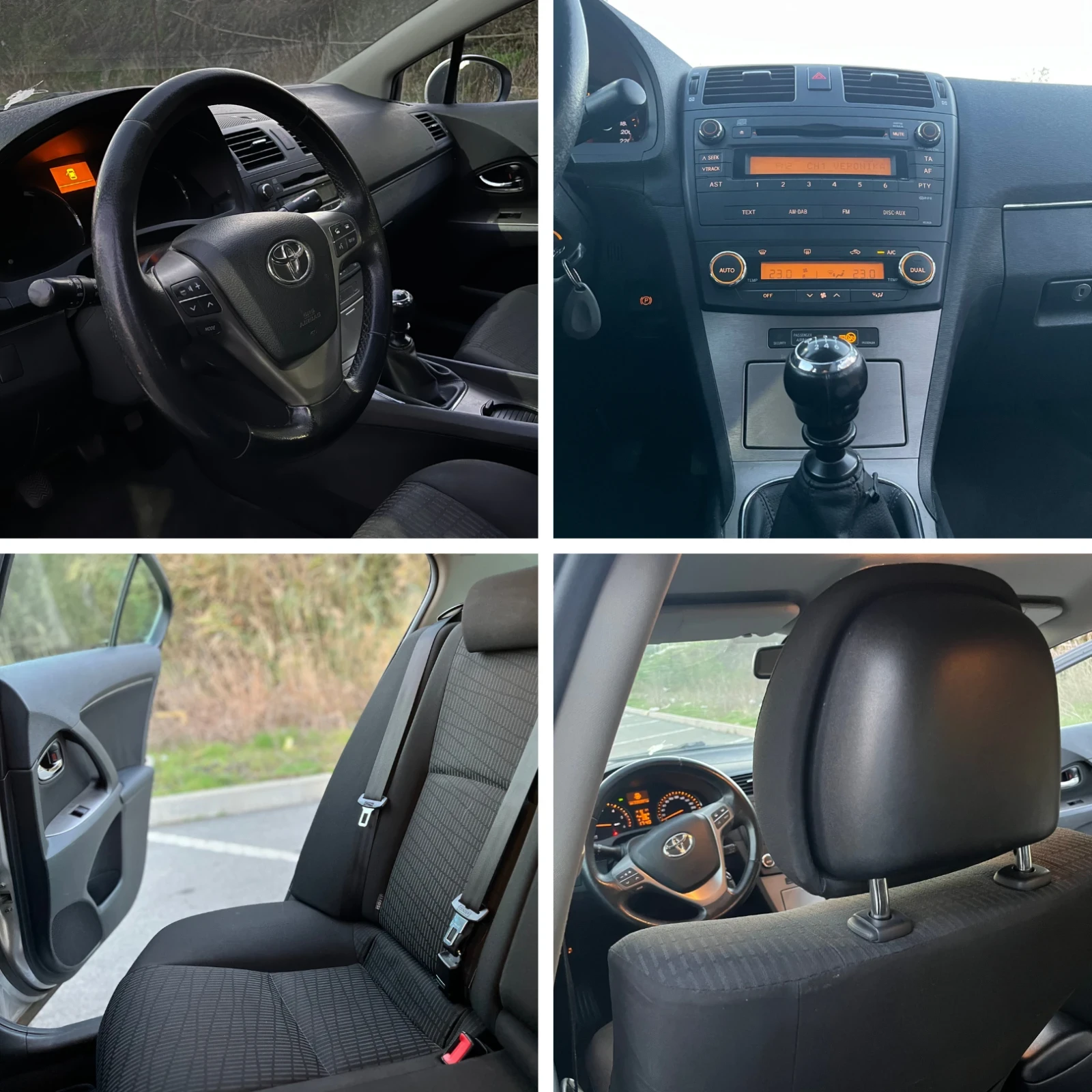 Toyota Avensis 2.0 | Mobile.bg � ����������� 7