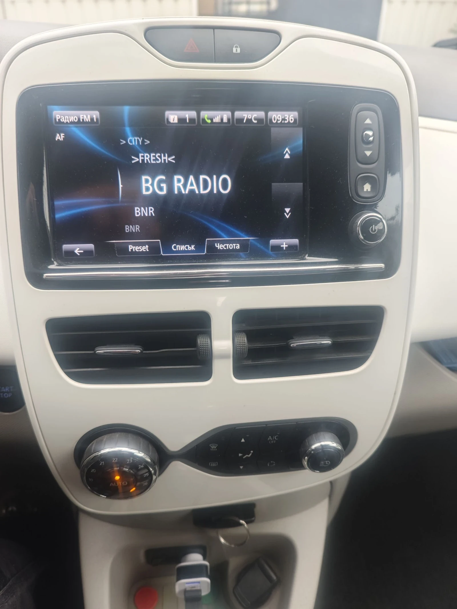 Renault Zoe R90 41 kwh | Mobile.bg � ����������� 10