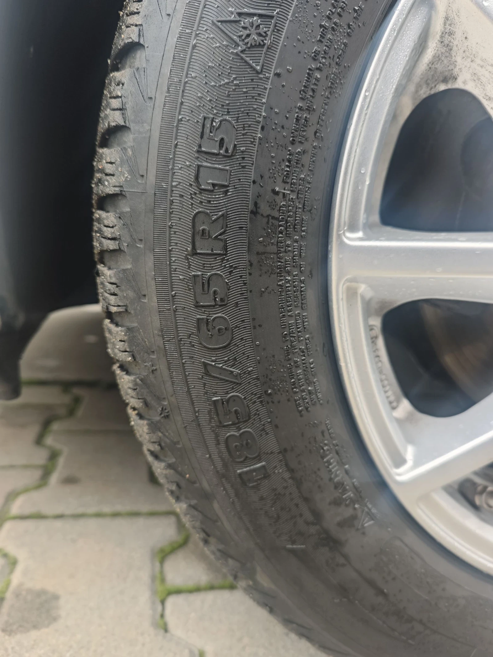 Renault Zoe R90 41 kwh | Mobile.bg � ����������� 13