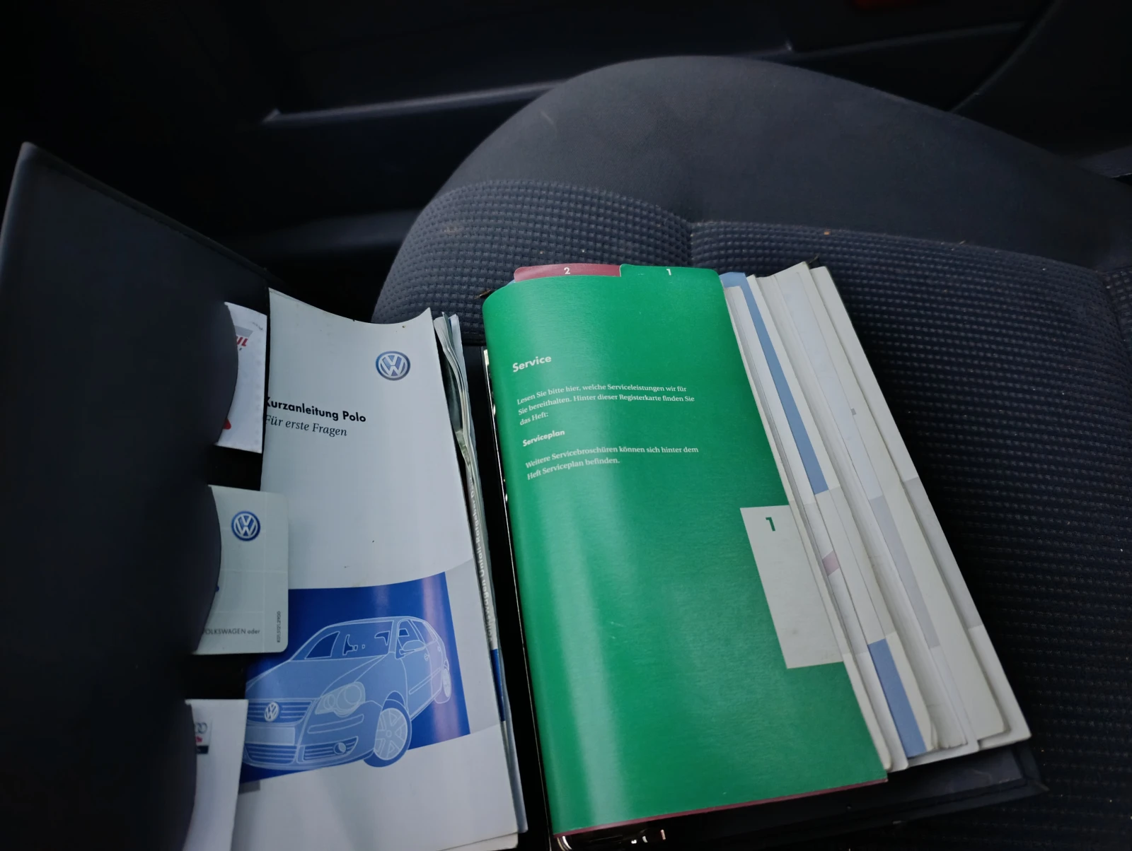 VW Polo 1.2 ����� | Mobile.bg � ����������� 12