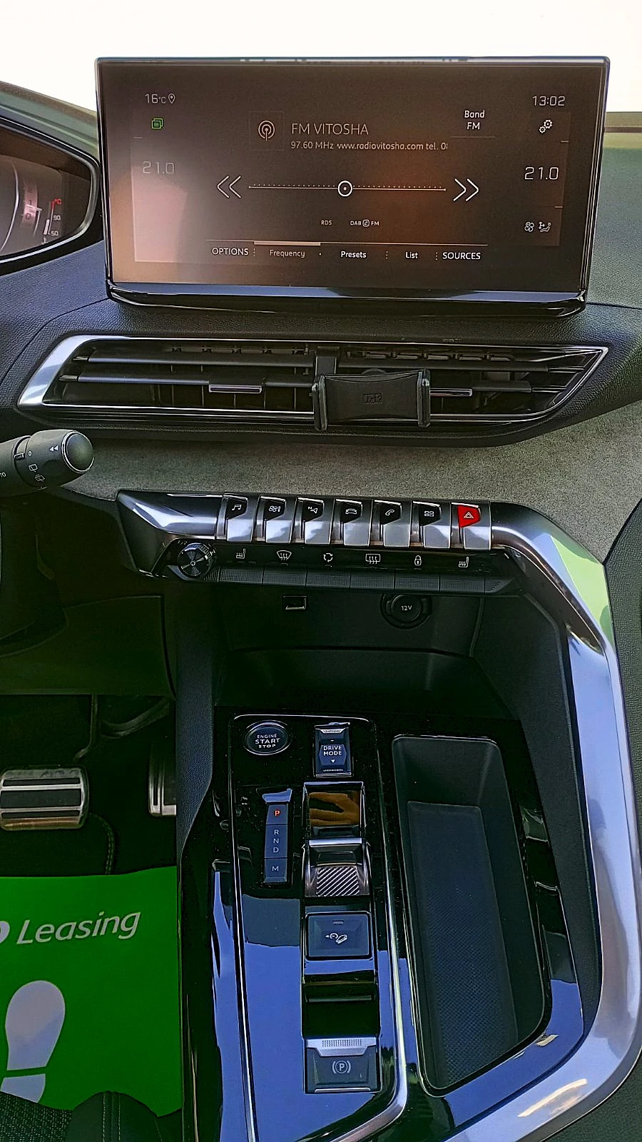 Peugeot 5008 GT- line 6+ 1, снимка 9 - Автомобили и джипове - 54193669