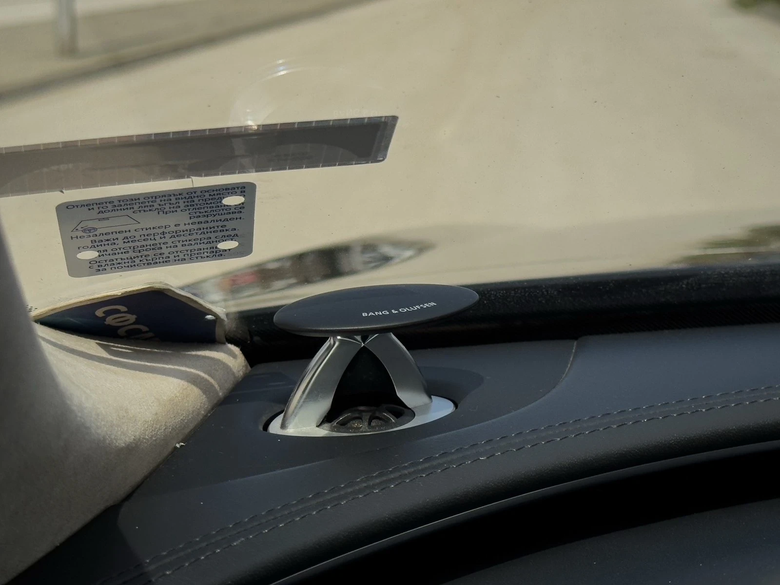 Audi A8 A8L 4.2TDI | Mobile.bg � ����������� 12