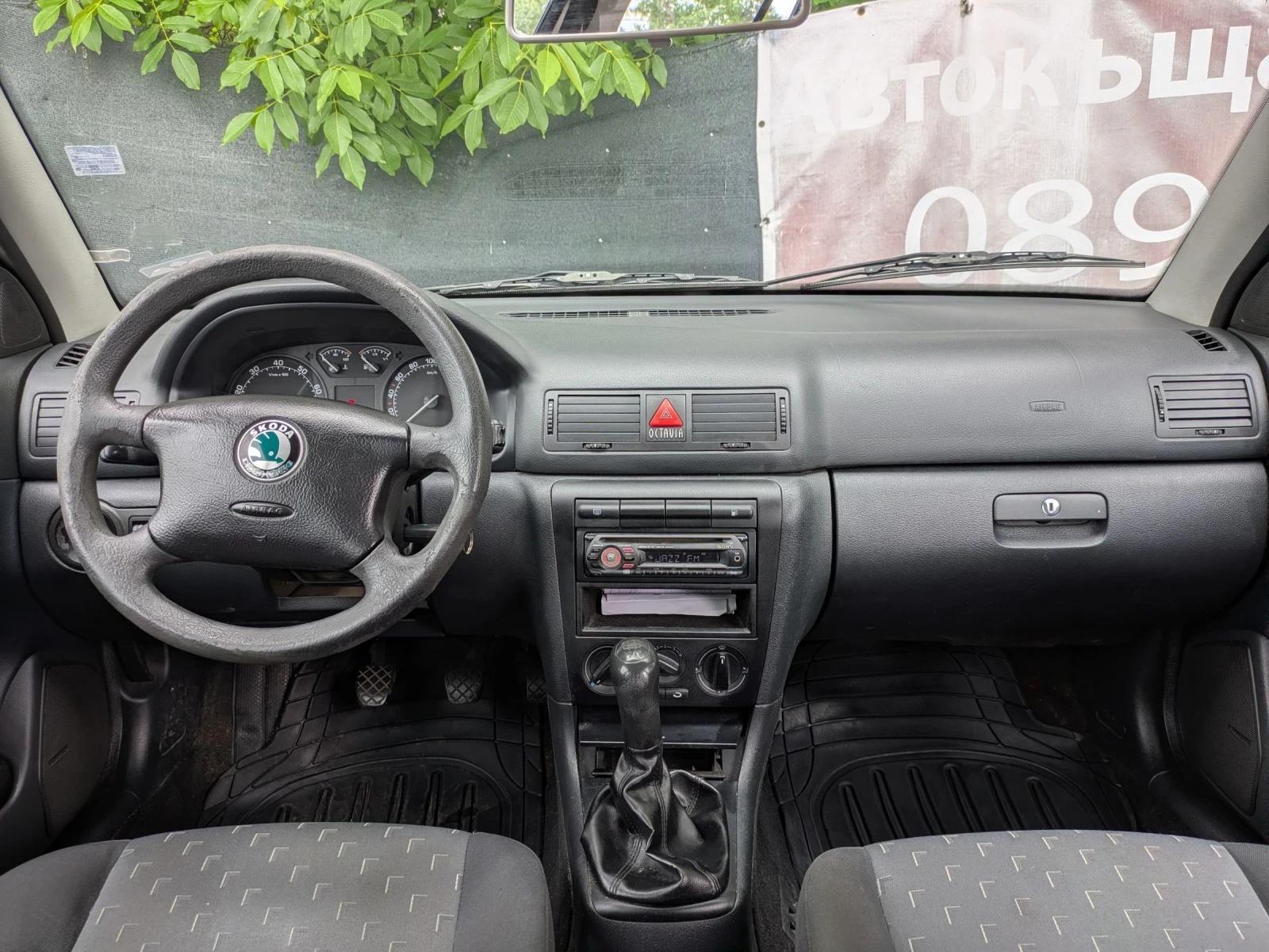 Skoda Octavia 1.6i 102k.c., снимка 12 - Автомобили и джипове - 54775678