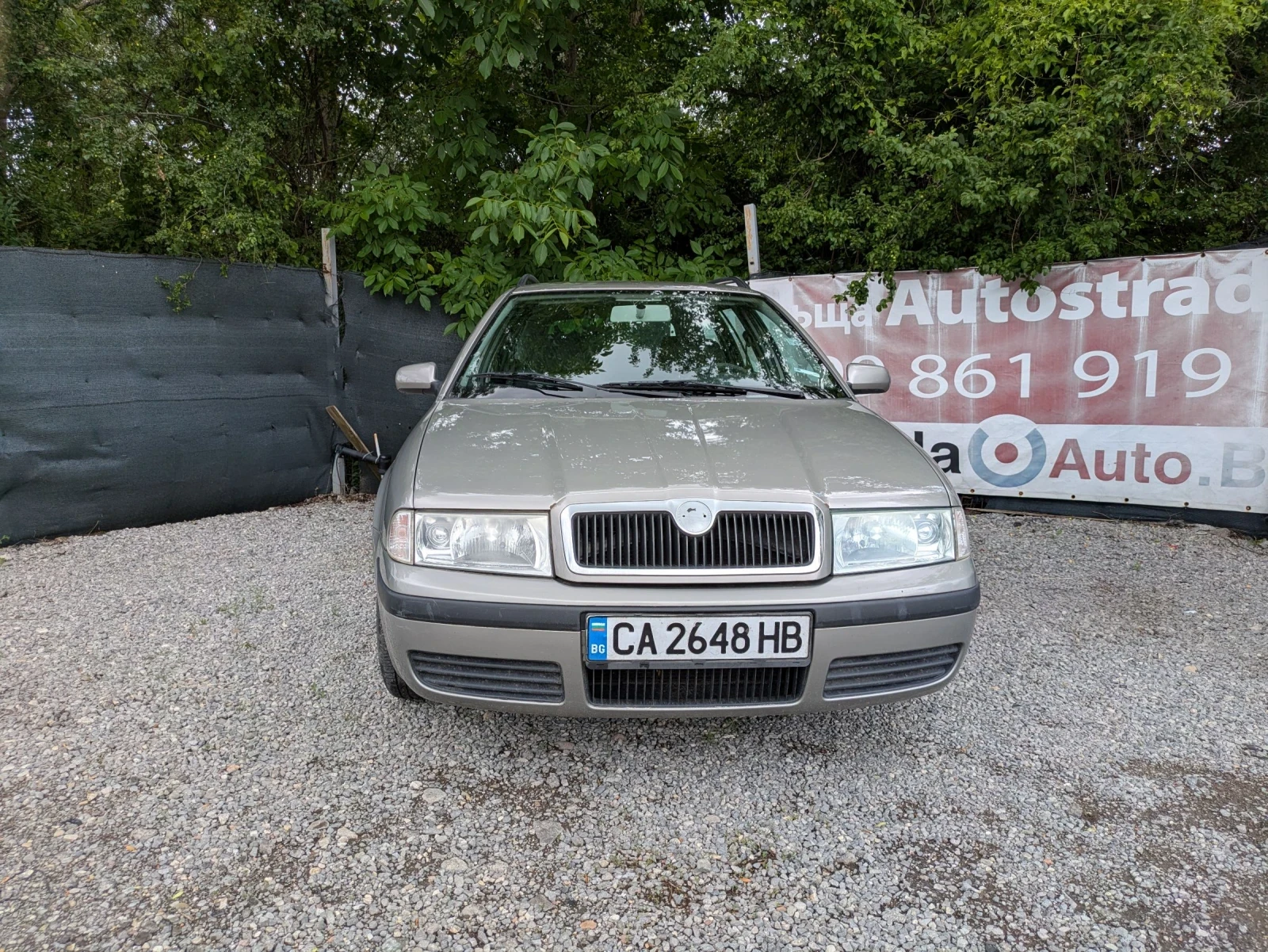 Skoda Octavia 1.6i 102k.c., снимка 2 - Автомобили и джипове - 54775678