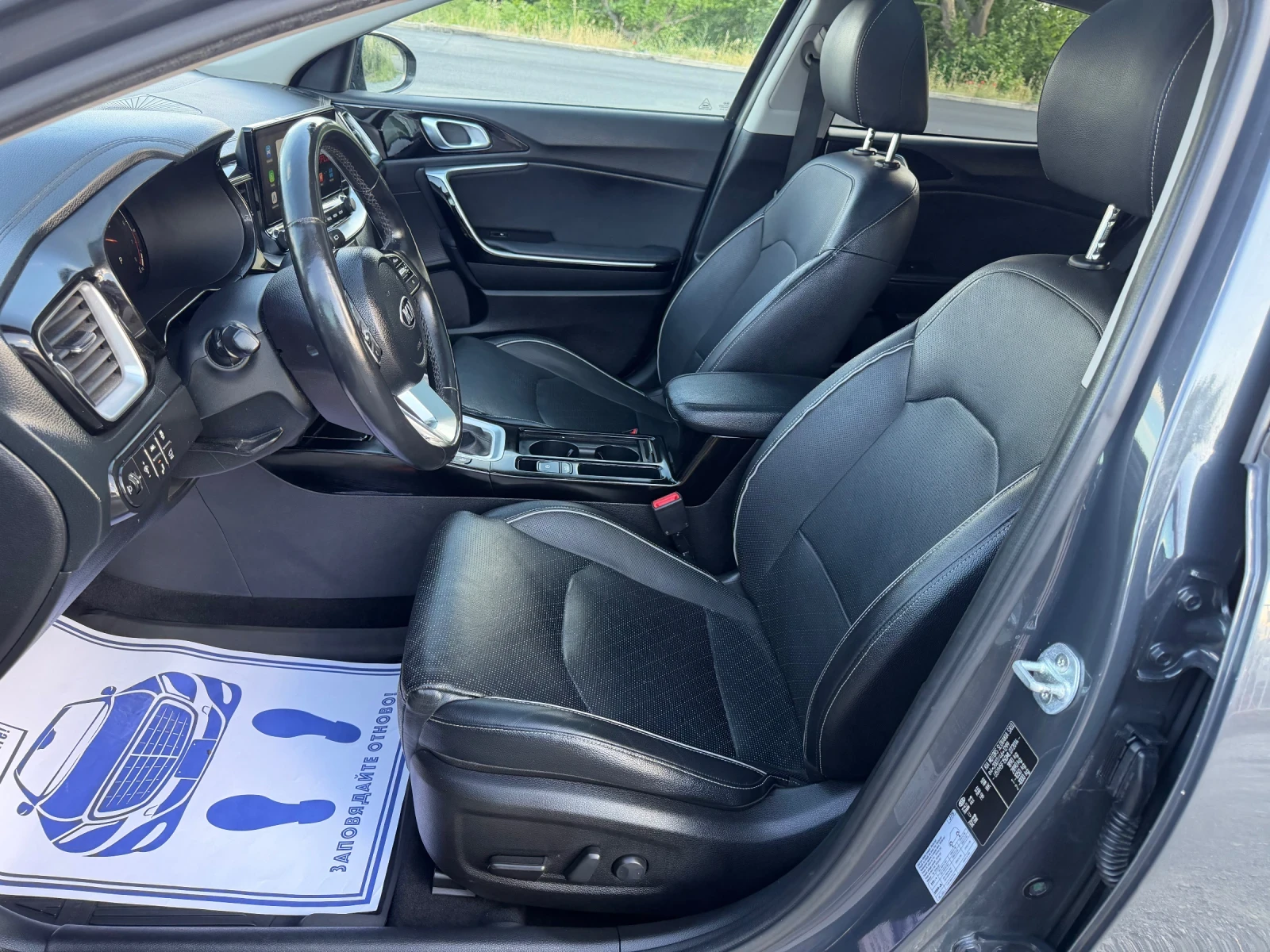 Kia XCeed PREMIUM 1.5i / ПАНОРАМА / ОБДУХВАНЕ / 110 000 км , снимка 13 - Автомобили и джипове - 54933135