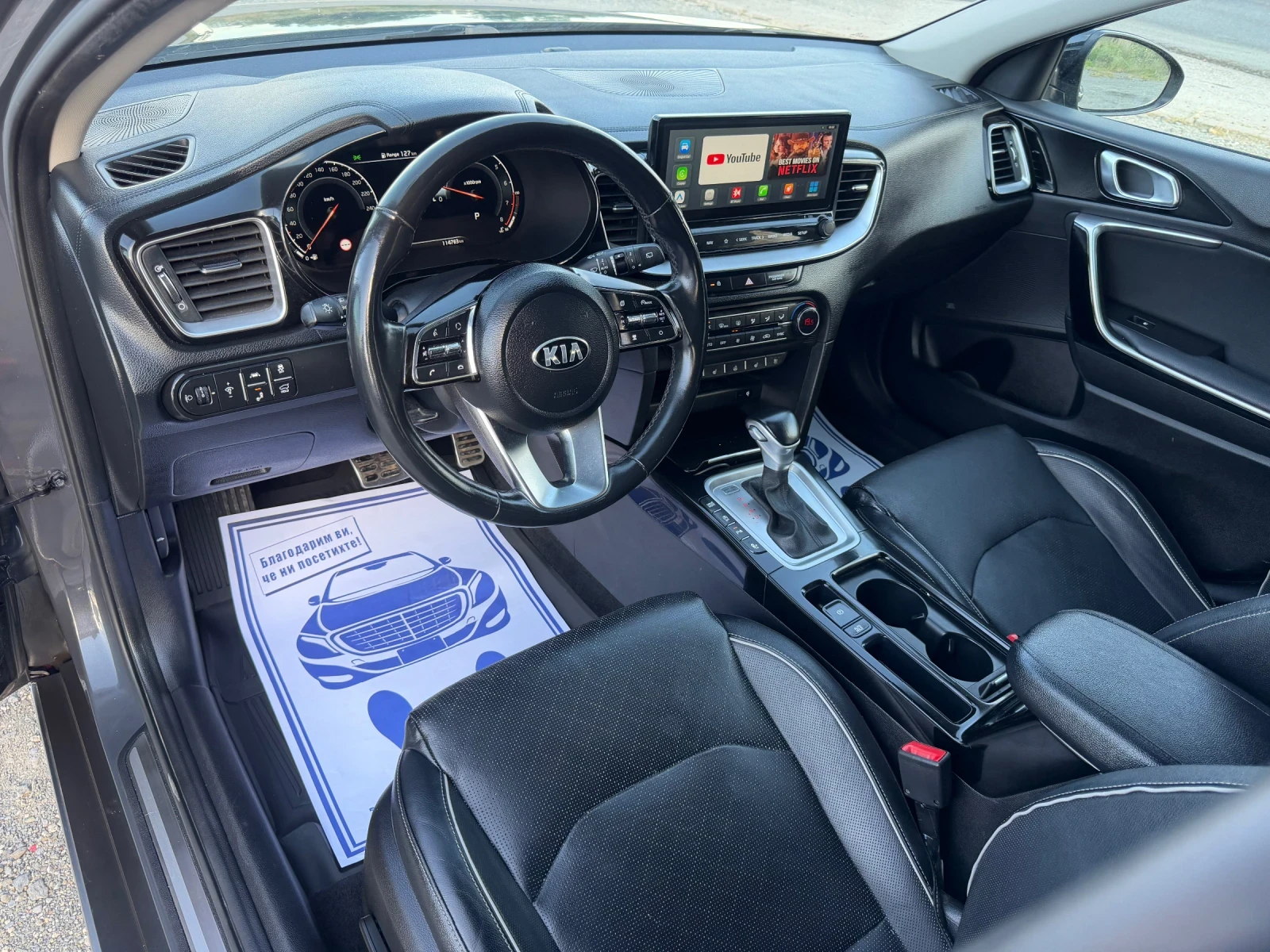 Kia XCeed PREMIUM 1.5i / ПАНОРАМА / ОБДУХВАНЕ / 110 000 км , снимка 9 - Автомобили и джипове - 54933135