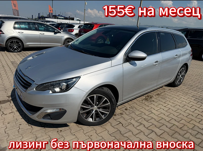 Peugeot 308 2.0HDI Allure AVTOMAT/NAVI/PANORAMA EURO 6