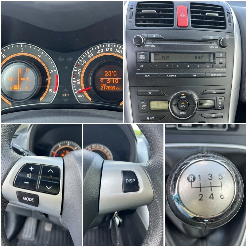 Toyota Auris FACE 1.4 D4D 90кс 6 СКОРОСТИ КЛИМАТРОНИК ПЕРФЕКТНА, снимка 13 - Автомобили и джипове - 55180259