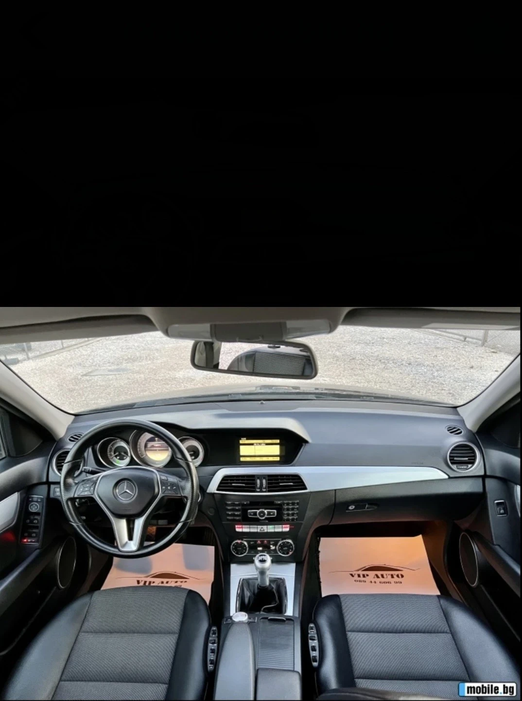 Mercedes-Benz C 200, снимка 5 - Автомобили и джипове - 55211280