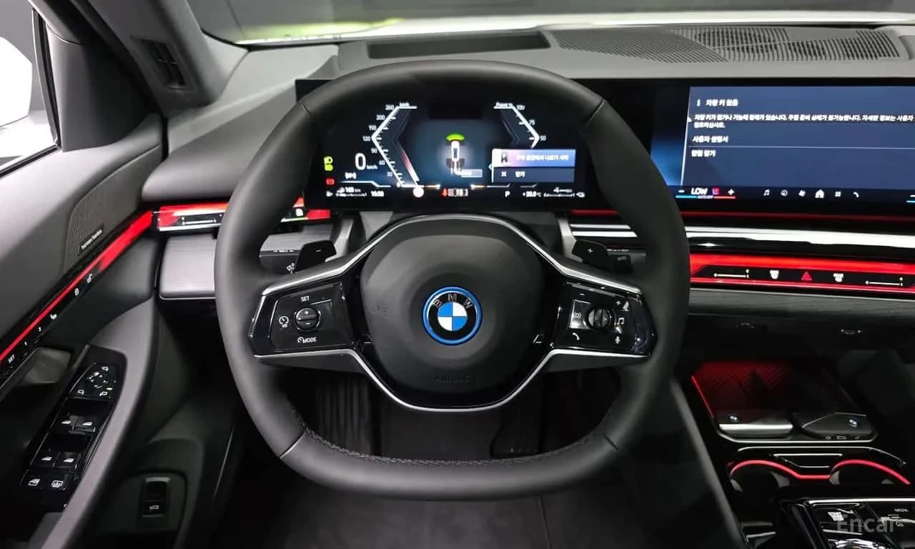 BMW 530E  ���� �� �� | Mobile.bg � ����������� 7