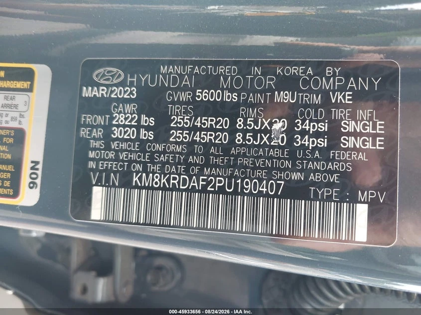 Hyundai Ioniq 5 Limited | Mobile.bg � ����������� 9